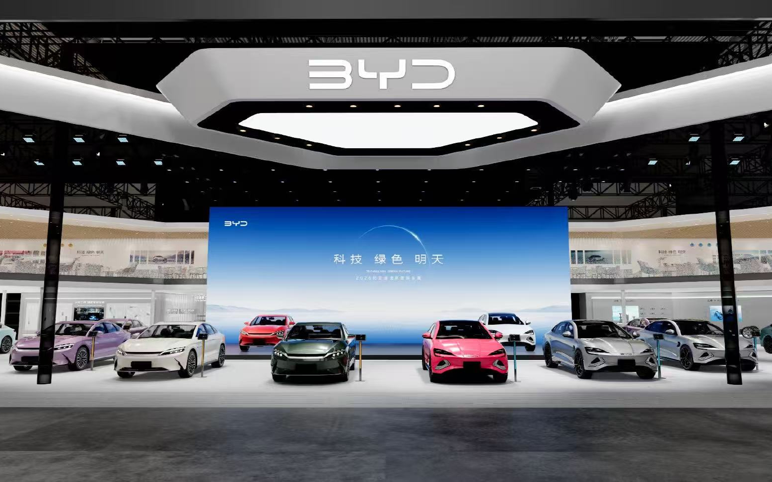 BYD Series