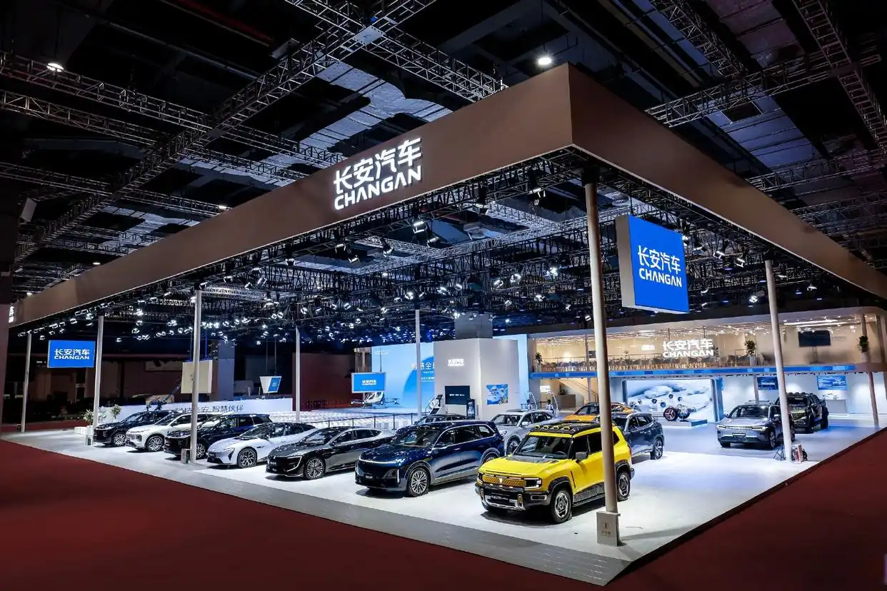 Changan Series
