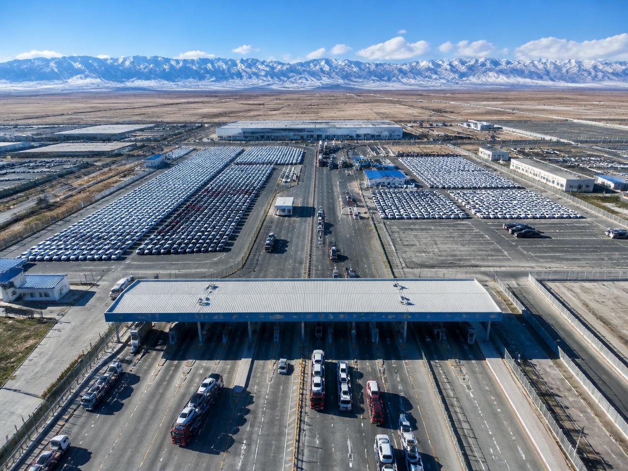 Horgos Export Center